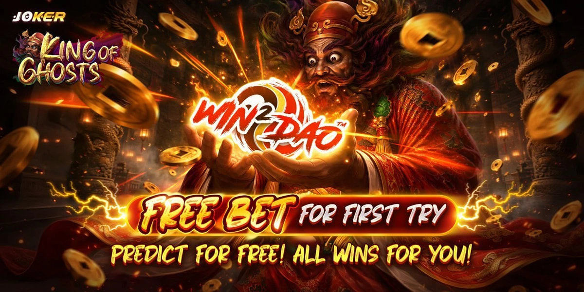 superbet388